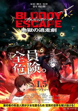 91精品啪国产在线观看免费牛牛